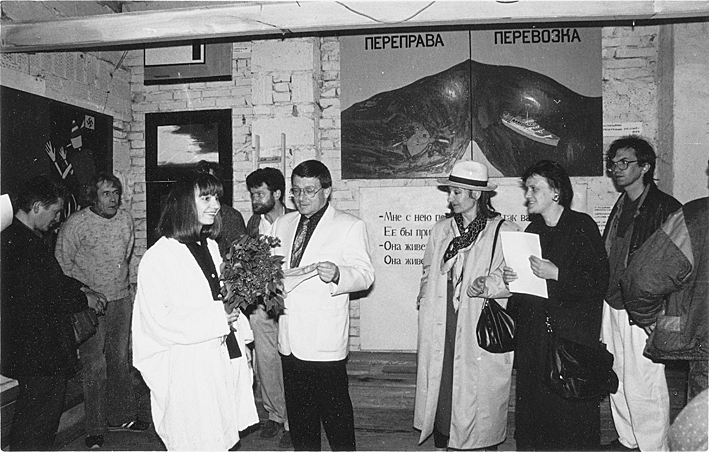 Jurij Aleksandrowicz Lejderman (Odessa), Konstantin Eduardowicz Łatyszew (Moskwa) „Wyższy pilotaż czyli wielkie odpoczywanie”, 4.1989